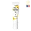 Contour des yeux lissant bio Cultiv Contour des yeux lissant bio Cultiv